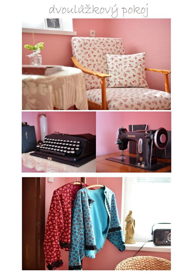 Ubytovani U Trati Moravská Nová Ves Extérieur photo